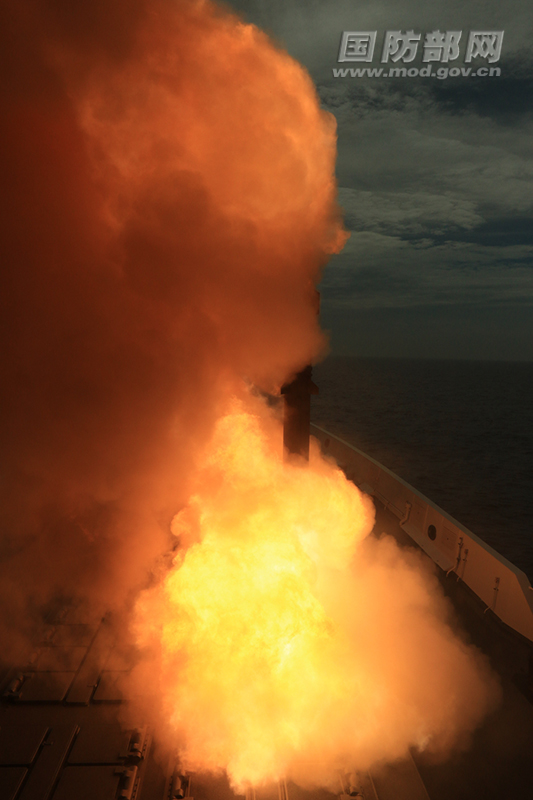 trung quoc cong bo hinh anh ten lua chong ngam