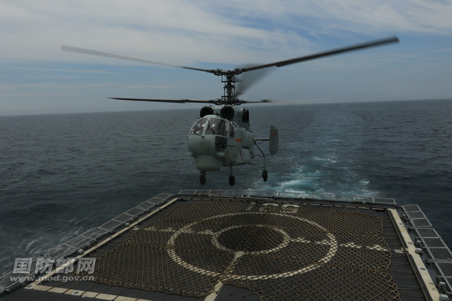 trung quoc cong bo hinh anh ten lua chong ngam