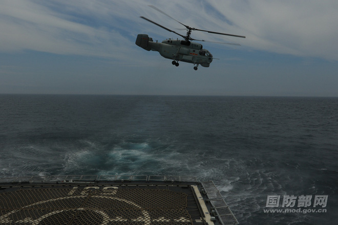 trung quoc cong bo hinh anh ten lua chong ngam