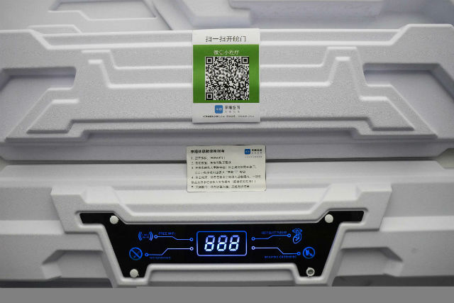 startup khach san buong ken cua trung quoc nhu buoc ra tu phim aliens 1100 dong phut