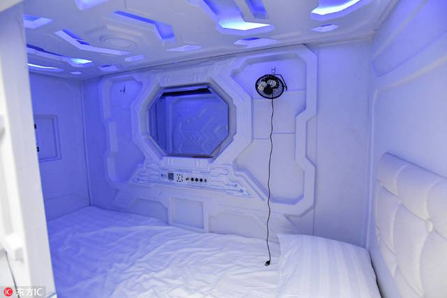 startup khach san buong ken cua trung quoc nhu buoc ra tu phim aliens 1100 dong phut