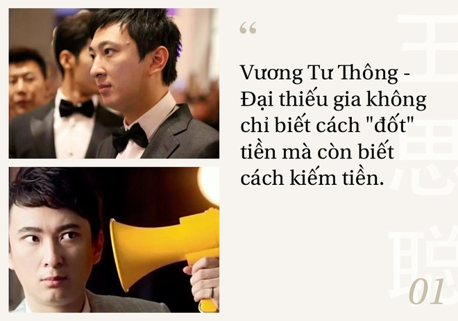 vuong tu thong dai thieu gia an choi khet tieng nhung cung gioi kiem tien nhat trung quoc