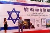 khai mac ngay sach israel lan dau tien tai viet nam