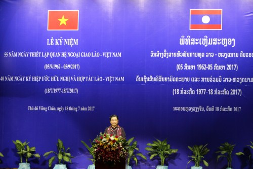 ky niem 55 nam ngay thiet lap quan he ngoai giao viet nam lao nhin lai chang duong lich su quyet tam son sat trong tuong lai