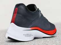 dong giay hua hen giup con nguoi pha vo ky luc marathon cua nike se ra mat vao ngay 207 gia 57 trieu