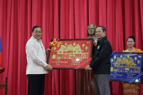 doan dai bieu nhan dan hai nuoc viet nam va lao tham tinh vientiane tinh ky hiep uoc huu nghi va hop tac voi 4 tinh viet nam