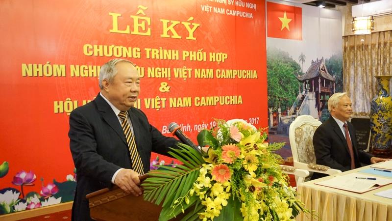 buoc tien moi trong quan he hop tac giua nhom nghi sy huu nghi va hoi huu nghi viet nam campuchia