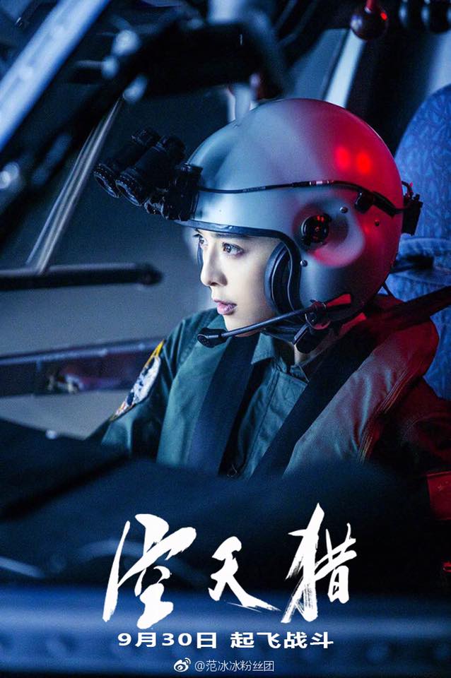 pham bang bang ly than ru nhau chat het phan nguoi khac