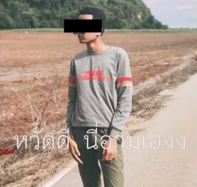 len facebook khoe duoc ban gai 16 tuoi chieu chuong cho ca tien tieu nam thanh nien phai nhan cai ket dau long