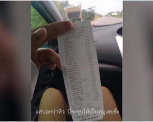 len facebook khoe duoc ban gai 16 tuoi chieu chuong cho ca tien tieu nam thanh nien phai nhan cai ket dau long