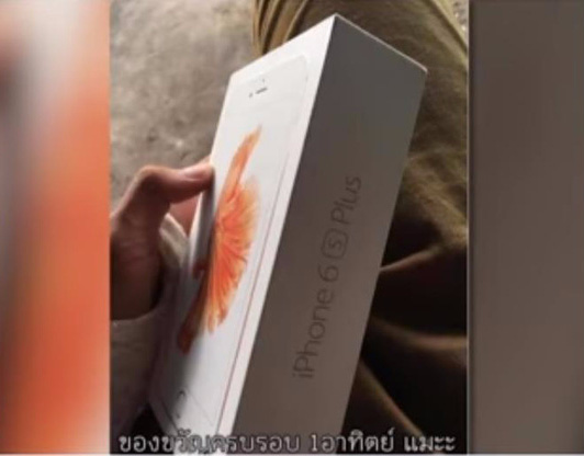 len facebook khoe duoc ban gai 16 tuoi chieu chuong cho ca tien tieu nam thanh nien phai nhan cai ket dau long