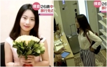 co giao 9x xinh dep nguoi trung quoc mat tich khi di du lich nhat ban mot minh