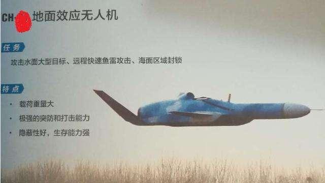 chuyen gia nga che nhao sat thu tau san bay trung quoc chang khac gi con rua