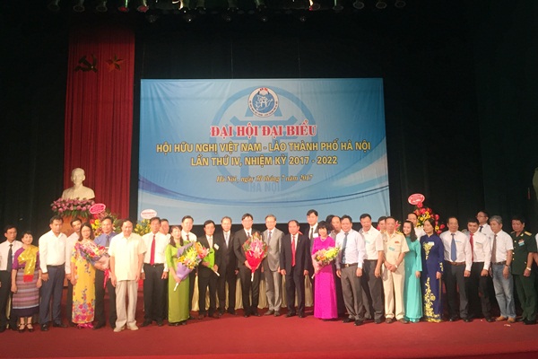 35 thanh vien duoc bau vao bch hoi huu nghi viet nam lao tp ha noi khoa iv