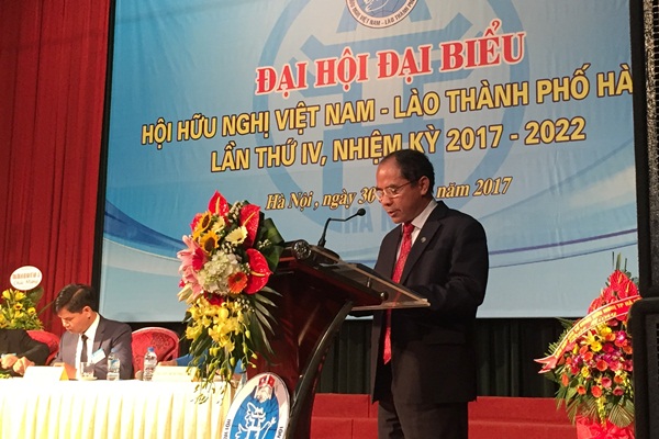 35 thanh vien duoc bau vao bch hoi huu nghi viet nam lao tp ha noi khoa iv