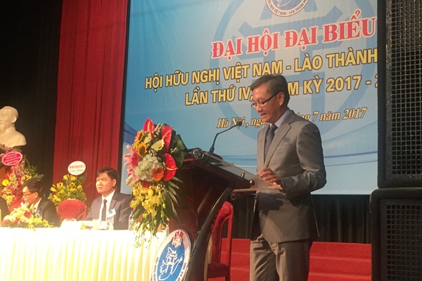 35 thanh vien duoc bau vao bch hoi huu nghi viet nam lao tp ha noi khoa iv