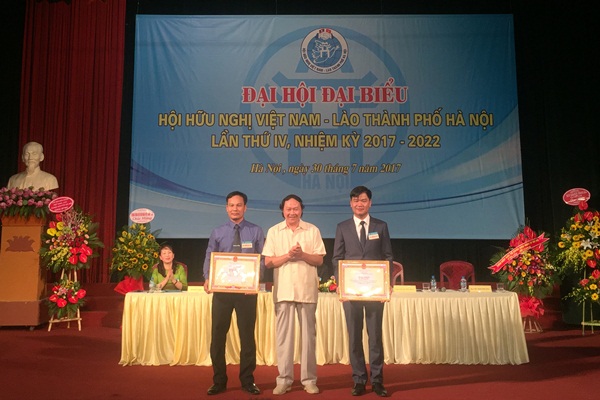 35 thanh vien duoc bau vao bch hoi huu nghi viet nam lao tp ha noi khoa iv