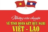 ra mat bo sach dac biet ve quan he huu nghi viet nam lao