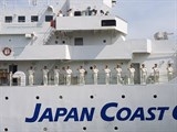 Tàu KOJIMA của Lực lượng Bảo vệ bờ biển Nhật Bản thăm Đà Nẵng