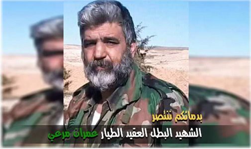 ten lua patriot ban ha su 22 kq syria israel thang tay noi la lam