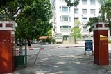 vinh phuc thanh tra so gddt da vao cuoc xu ly trung tam ngoai ngu ama hoat dong trai phep