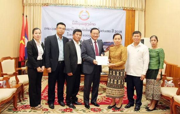 viet nam chia se kho khan voi nhan dan lao trong su co dap thuy dien xe pian