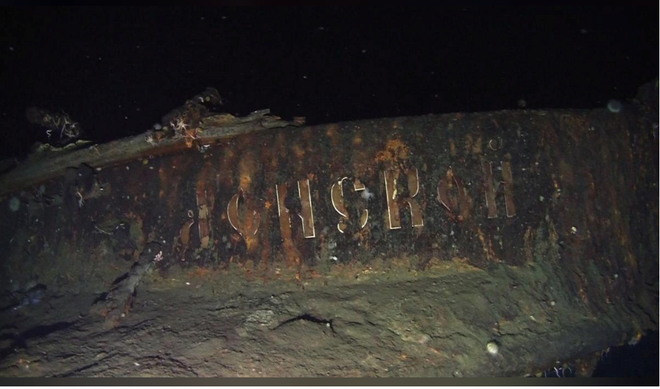 bi dieu tra cong ty han quoc bat ngo xin loi ve vu tim thay xac tau nga cho 200 tan vang