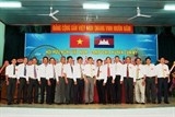 thanh lap hoi huu nghi viet nam campuchia huyen cam my tinh dong nai