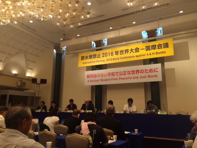 uy ban hoa binh viet nam tham du hoi nghi the gioi chong bom a h tai nhat ban