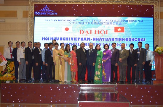 dai hoi hoi huu nghi viet nam nhat ban tinh dong nai lan thu i nhiem ky 2016 2021