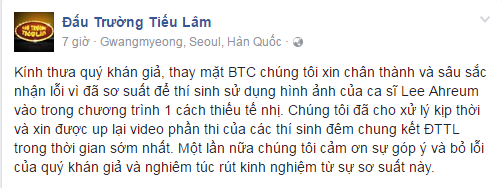 cu dan mang buc xuc vi hoc tro tran thanh dung anh ca si han quoc lam anh tho