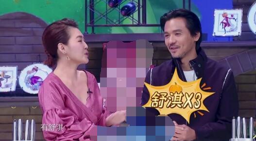 phung duc luan deo nhan cuoi lien tuc khang dinh hon nhan voi thu ky rat tot