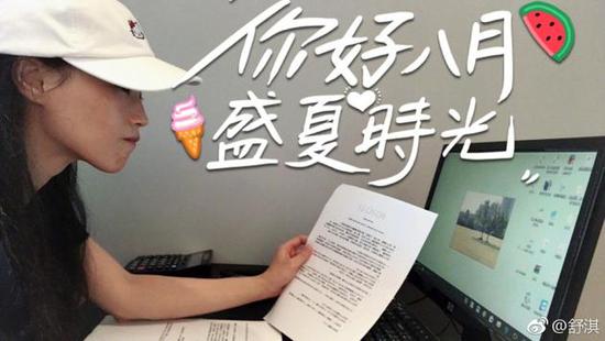 phung duc luan deo nhan cuoi lien tuc khang dinh hon nhan voi thu ky rat tot