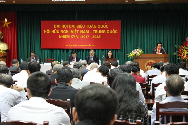 ong nguyen xuan thang tai dac cu chu tich trung uong hoi huu nghi viet nam trung quoc nhiem ky vi