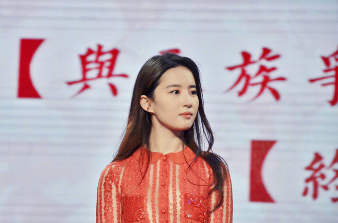 thap ly dao hoa cua luu diec phi vua ra rap da an gach da vi nghi an gian lan