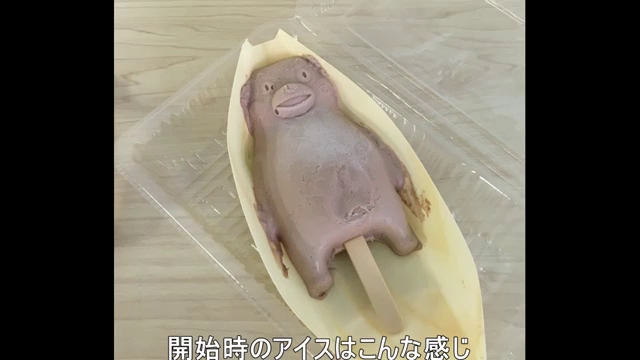 nhat ban che tao thanh cong kem khong chay 40 do c sau 3 tieng van giu nguyen hinh dang