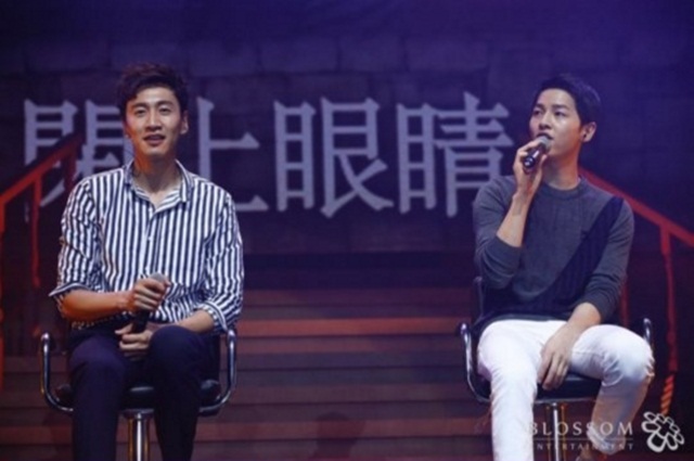 song joong ki yeu cau ban than it goi dien thoai cho minh sau khi ket hon