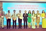 ky niem 25 nam thanh lap lien hiep cac to chuc huu nghi tinh ba ria vung tau