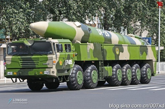 agni cua an do va dong phong cua trung quoc ten lua dan dao nuoc nao manh hon