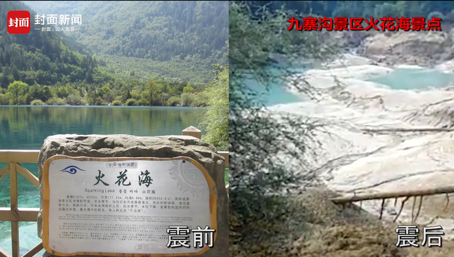 thien duong ha gioi cuu trai cau dong cua khong tiep khach sau tran dong dat kinh hoang