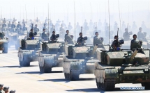 bao an do khoang 2 tuan toi se co ket qua cuoc doi dau trung an