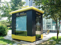 voi gia chi 680 dongphut ban se thue duoc ca mot phong gym o trung quoc