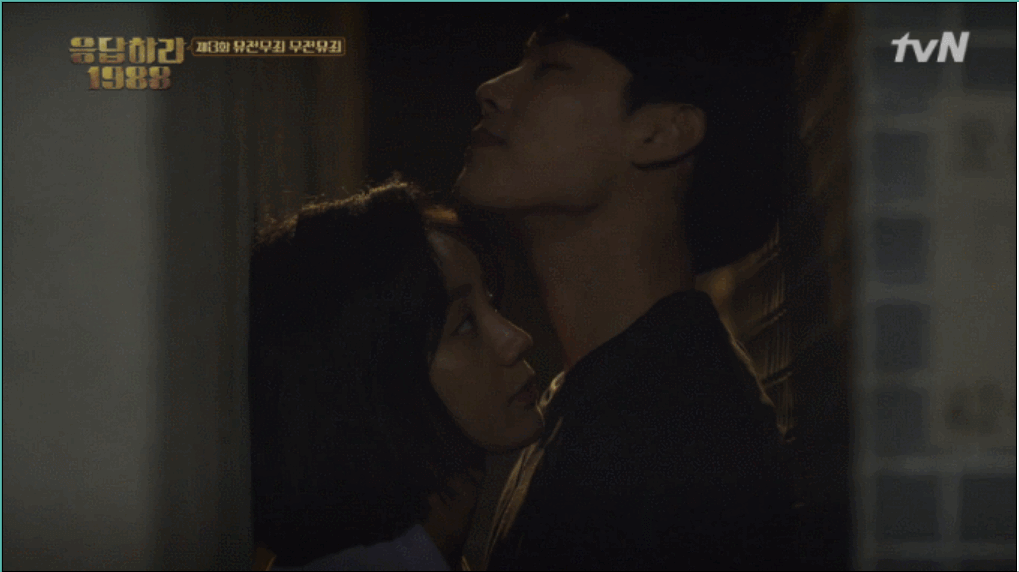 cap doi reply 1988 hyeri va ryu jun yeol bi bat gap dang hen ho