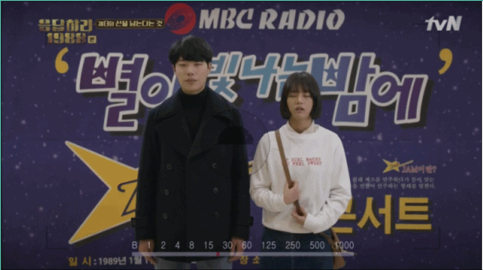 cap doi reply 1988 hyeri va ryu jun yeol bi bat gap dang hen ho