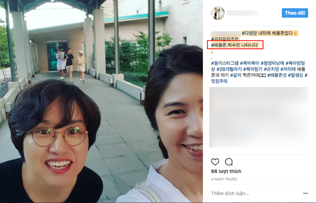 bae yong joon lan dau xuat hien cung quy tu va vo