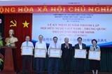 Chặng đường 25 năm thúc đẩy giao lưu nhân dân của Hội hữu nghị Việt Nam – Trung Quốc TP Hồ Chí Minh
