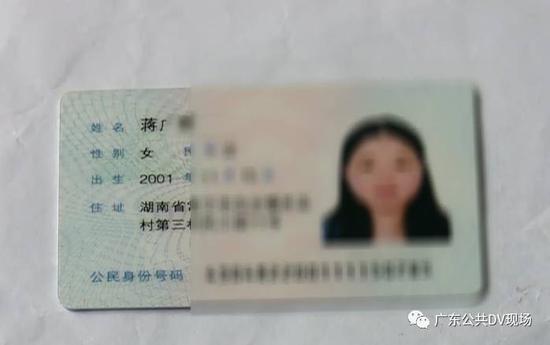 di lam muon thieu nu 15 tuoi tu vong sau khi bi sep phat gap goi 100 lan lien tuc