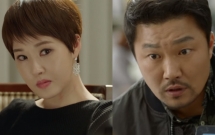 quy co uu tu con trai ke cua kim sun ah thua nhan minh la hung thu giet nguoi