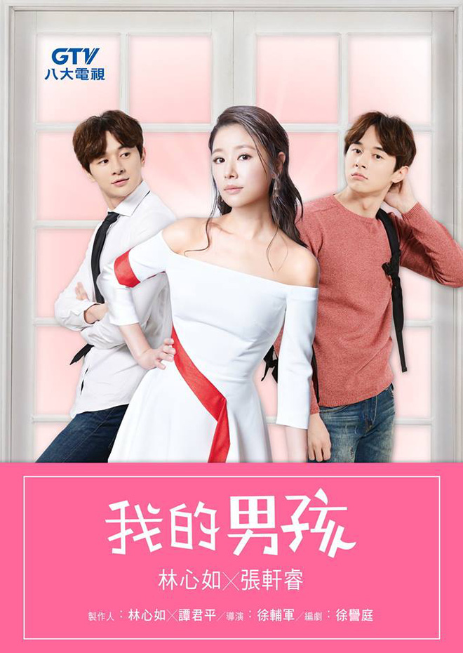 lam tam nhu gay cuoi khong ngot khi nam bet tren phim truong