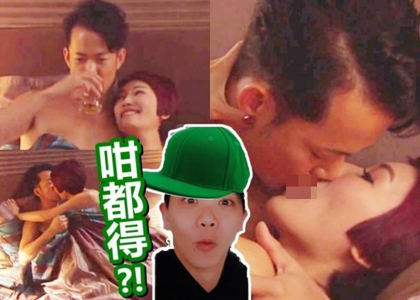 tvb lai gay soc voi canh ngoai tinh tao bao trong phim cong su